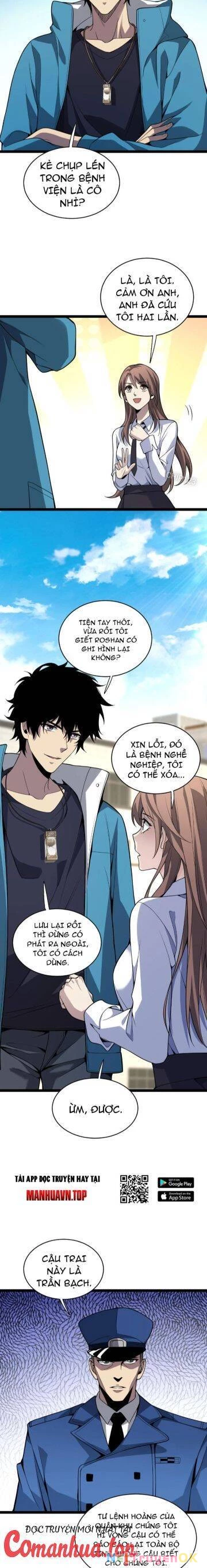 Mạt Nhật Thiên Hạ: Ta, Virus Quân Vương Chap 6 - Next Chap 7