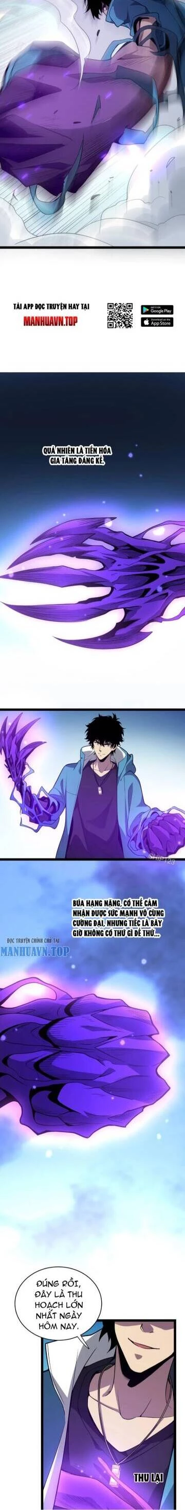 Mạt Nhật Thiên Hạ: Ta, Virus Quân Vương Chap 6 - Next Chap 7