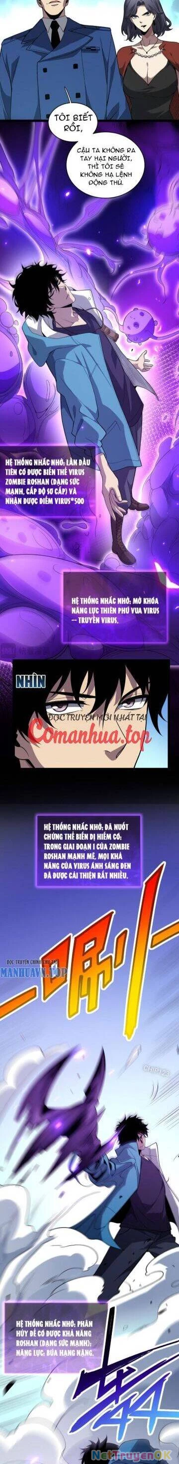 Mạt Nhật Thiên Hạ: Ta, Virus Quân Vương Chap 6 - Next Chap 7