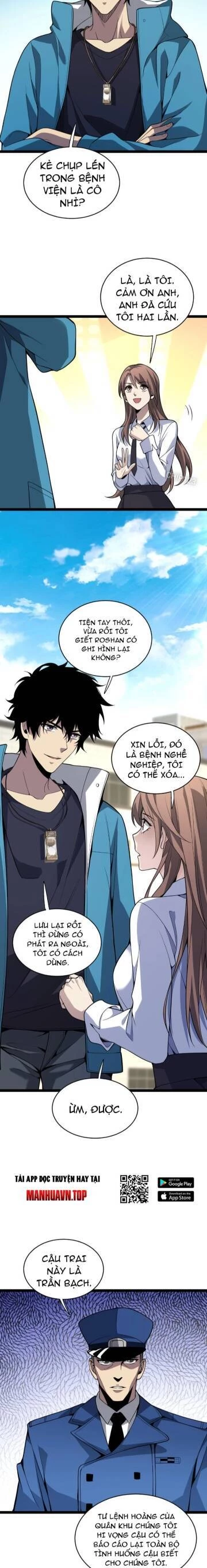 Mạt Nhật Thiên Hạ: Ta, Virus Quân Vương Chap 6 - Next Chap 7