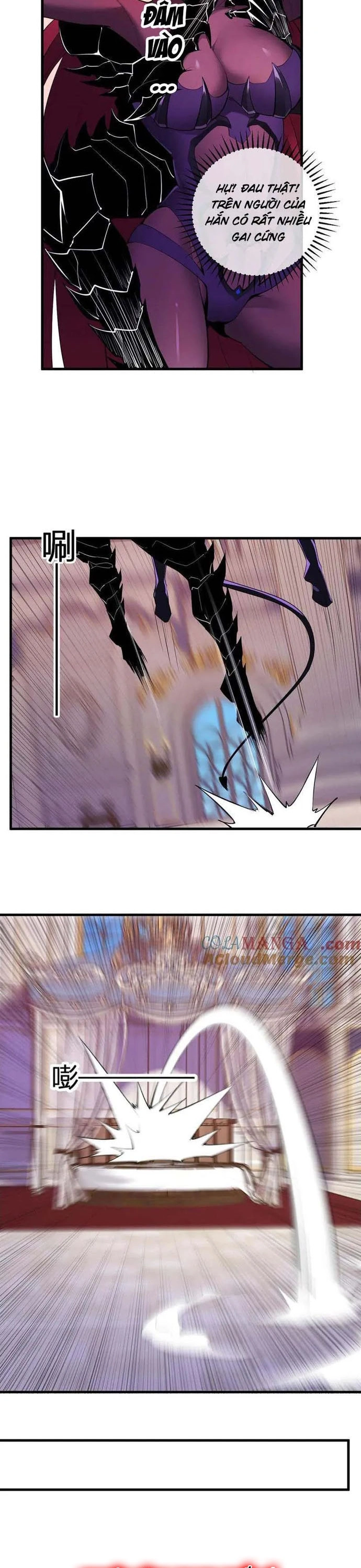 Mạt Nhật Thiên Hạ: Ta, Virus Quân Vương Chap 62 - Next Chap 63