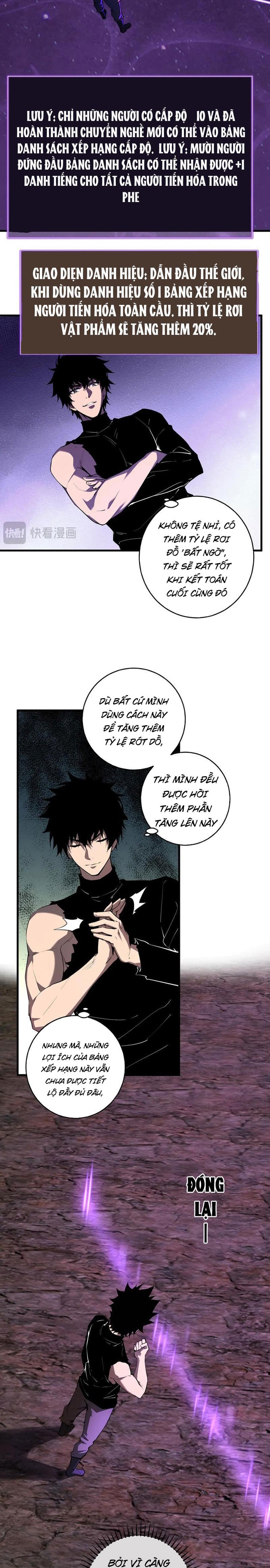 Mạt Nhật Thiên Hạ: Ta, Virus Quân Vương Chap 66 - Next Chap 67