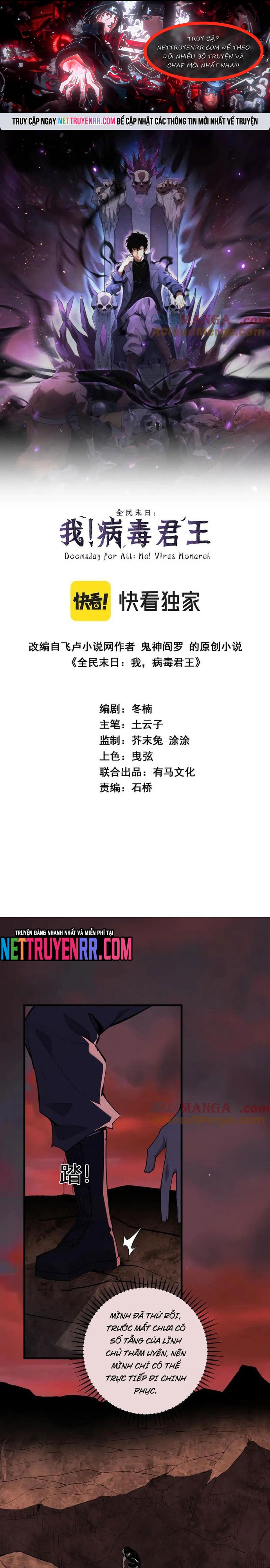 Mạt Nhật Thiên Hạ: Ta, Virus Quân Vương Chap 67 - Next Chap 68