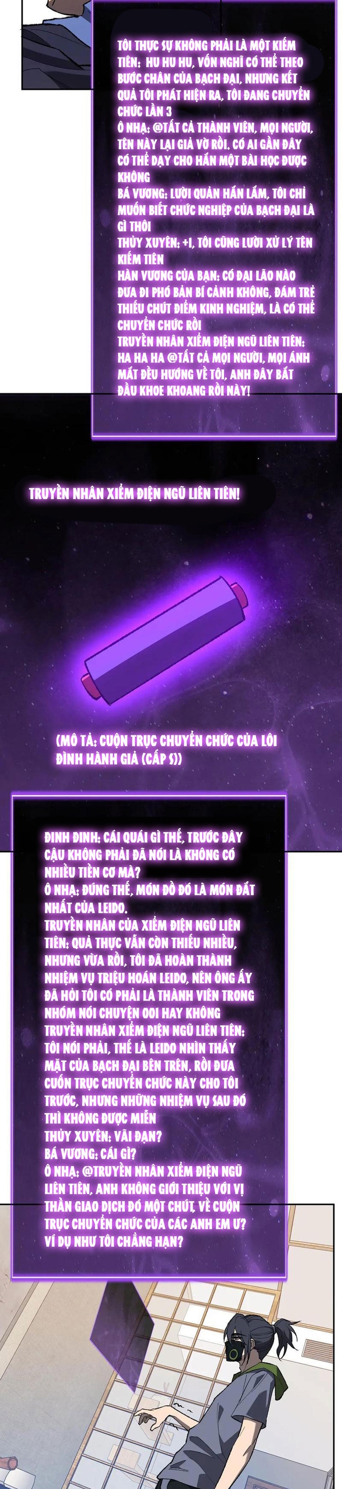 Mạt Nhật Thiên Hạ: Ta, Virus Quân Vương Chap 69 - Next Chap 70