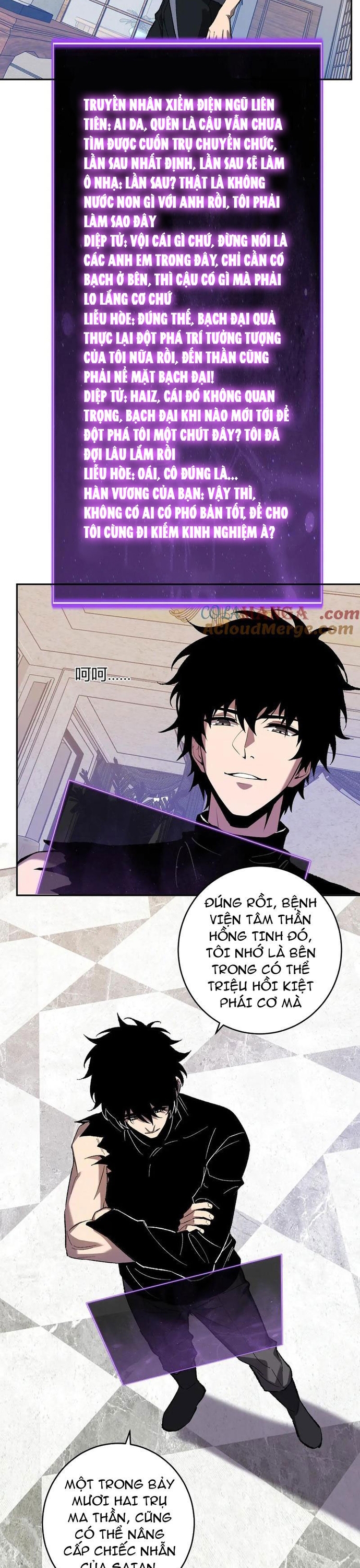 Mạt Nhật Thiên Hạ: Ta, Virus Quân Vương Chap 69 - Next Chap 70