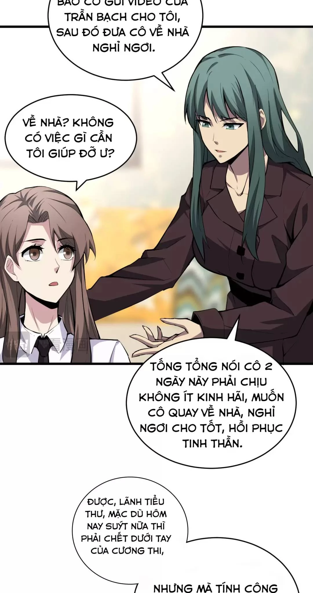 Mạt Nhật Thiên Hạ: Ta, Virus Quân Vương Chap 7 - Next Chap 8