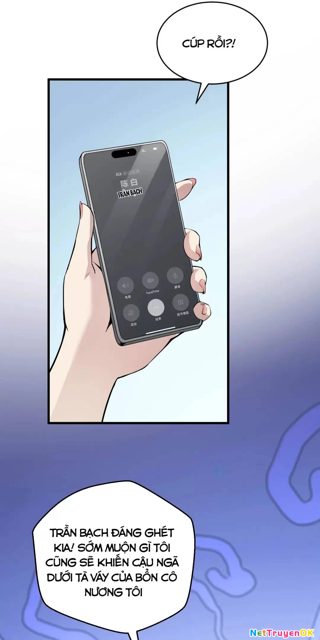 Mạt Nhật Thiên Hạ: Ta, Virus Quân Vương Chap 7 - Next Chap 8