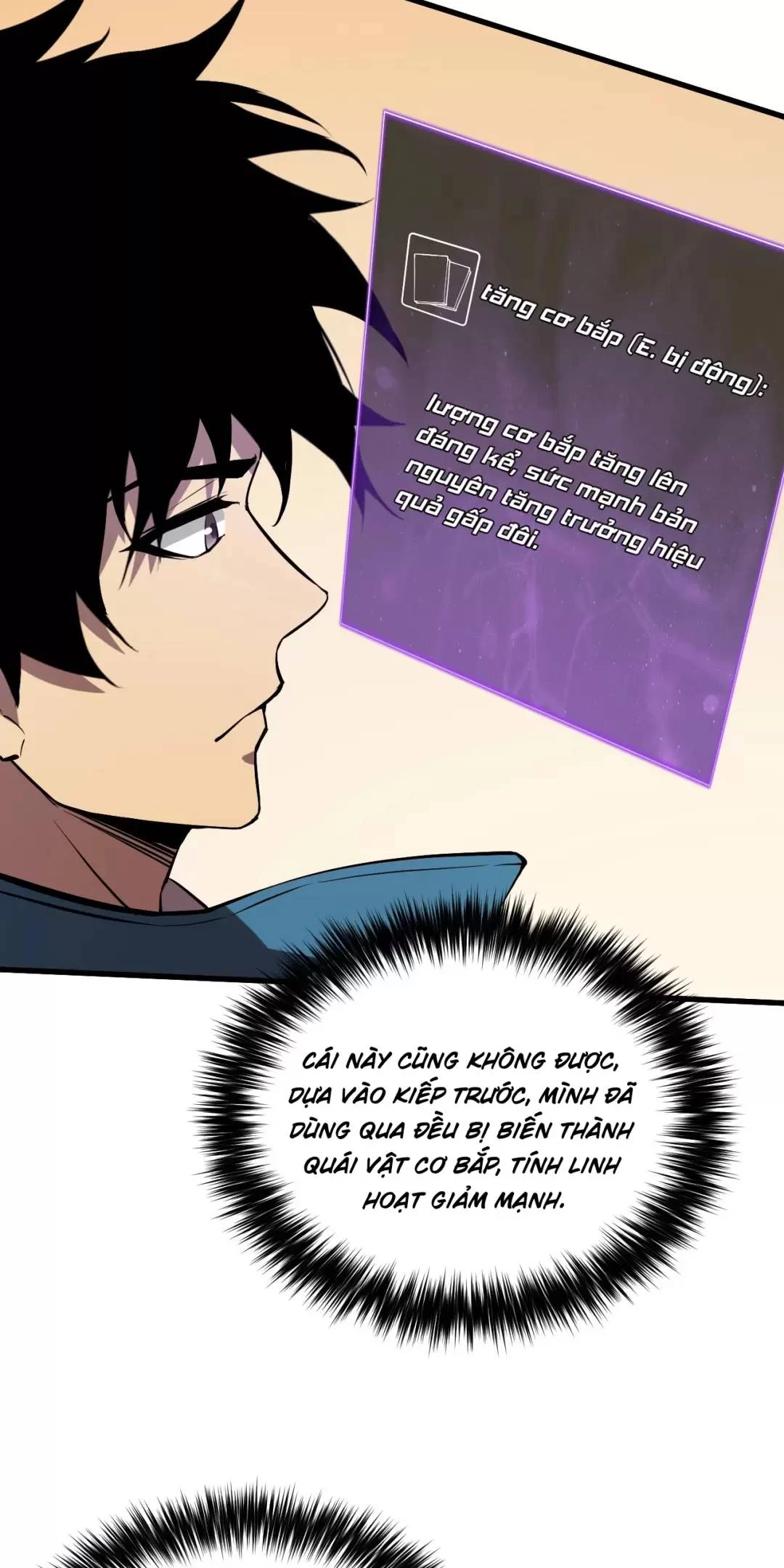 Mạt Nhật Thiên Hạ: Ta, Virus Quân Vương Chap 7 - Next Chap 8