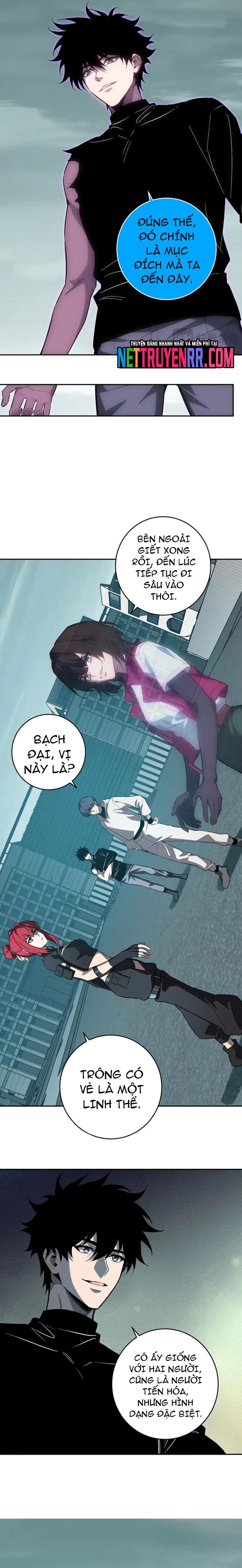 Mạt Nhật Thiên Hạ: Ta, Virus Quân Vương Chap 70 - Next Chap 71