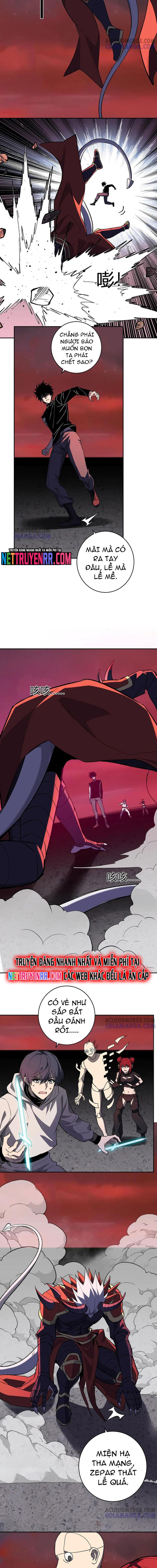 Mạt Nhật Thiên Hạ: Ta, Virus Quân Vương Chap 71.1 - Next Chap 72.1