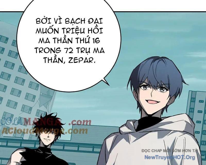 Mạt Nhật Thiên Hạ: Ta, Virus Quân Vương Chap 71 - Next Chap 72