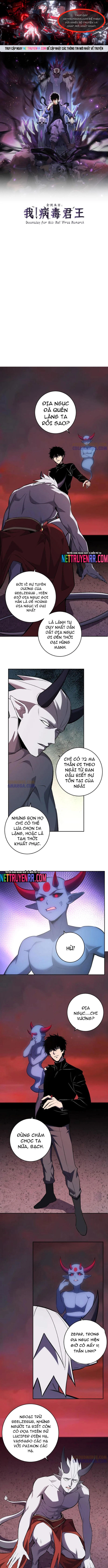 Mạt Nhật Thiên Hạ: Ta, Virus Quân Vương Chap 72 - Next Chap 73