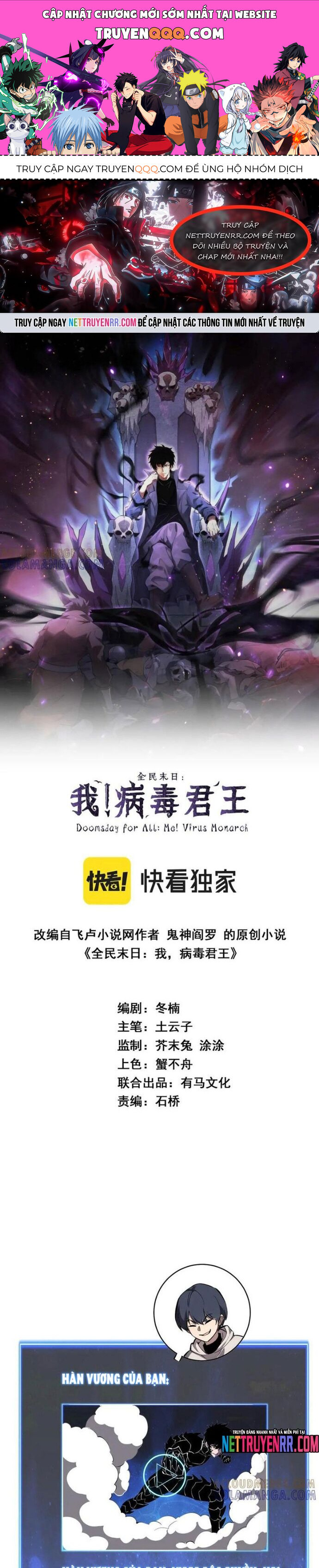 Mạt Nhật Thiên Hạ: Ta, Virus Quân Vương Chap 73 - Next Chap 74