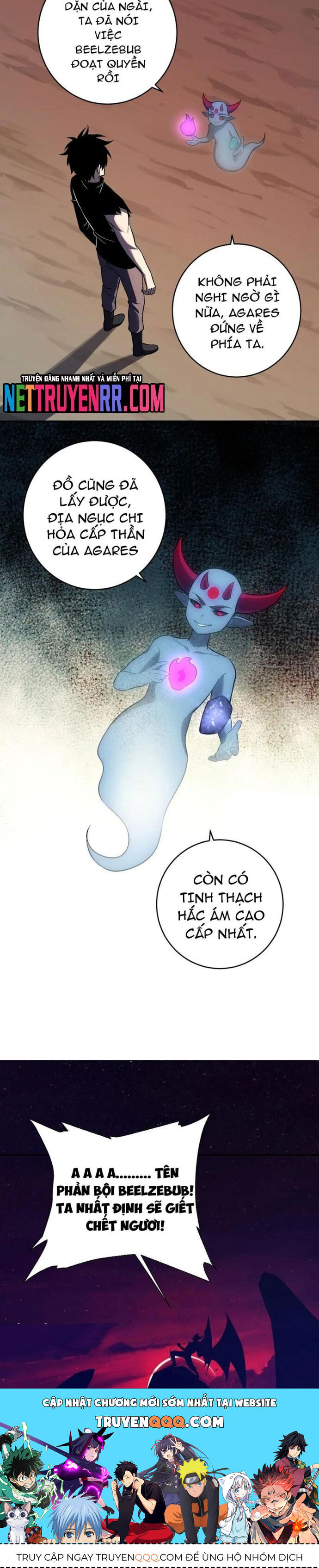 Mạt Nhật Thiên Hạ: Ta, Virus Quân Vương Chap 73 - Next Chap 74