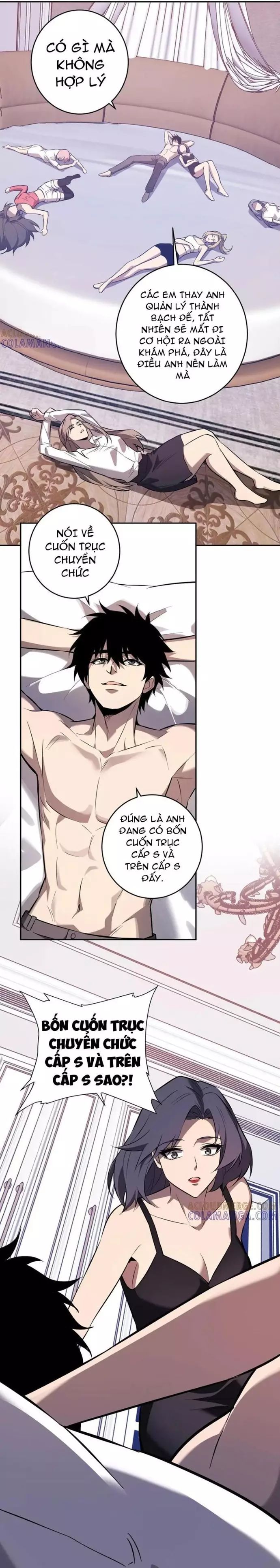 Mạt Nhật Thiên Hạ: Ta, Virus Quân Vương Chap 74 - Next Chap 75