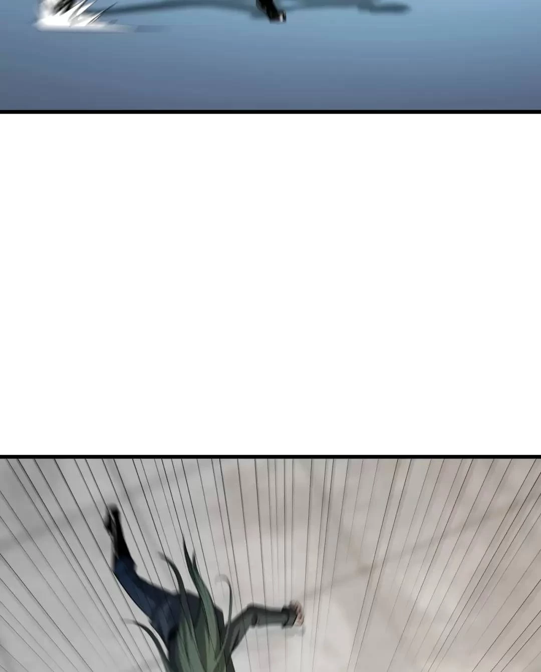 Mạt Nhật Thiên Hạ: Ta, Virus Quân Vương Chap 8 - Next Chap 9