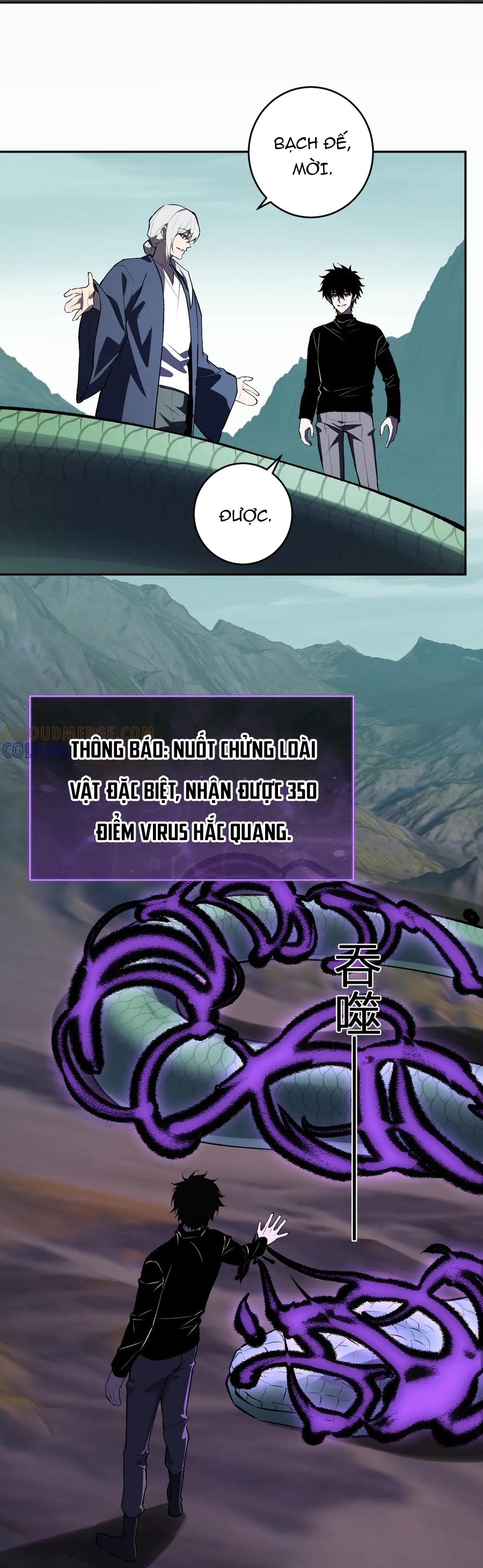 Mạt Nhật Thiên Hạ: Ta, Virus Quân Vương Chap 80 - Next Chap 81