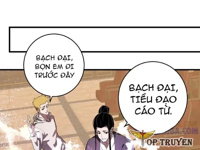 Mạt Nhật Thiên Hạ: Ta, Virus Quân Vương Chap 82 - Next Chap 83