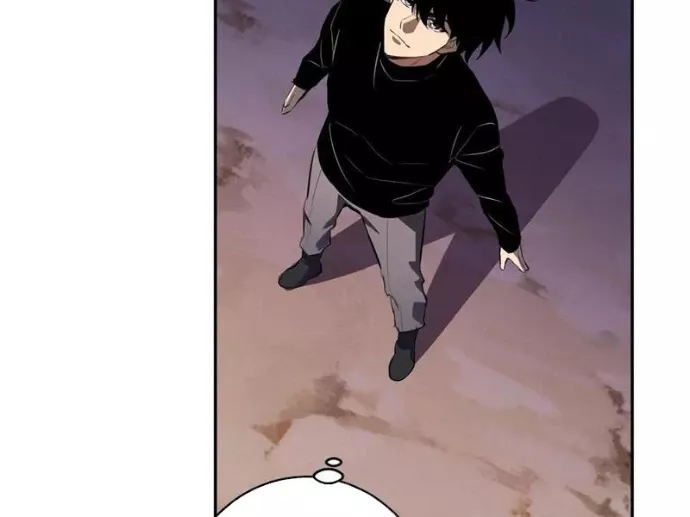 Mạt Nhật Thiên Hạ: Ta, Virus Quân Vương Chap 82 - Next Chap 83