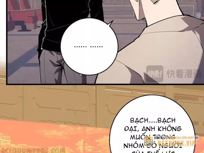 Mạt Nhật Thiên Hạ: Ta, Virus Quân Vương Chap 82 - Next Chap 83