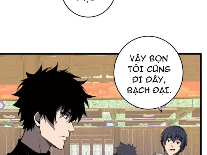 Mạt Nhật Thiên Hạ: Ta, Virus Quân Vương Chap 82 - Next Chap 83