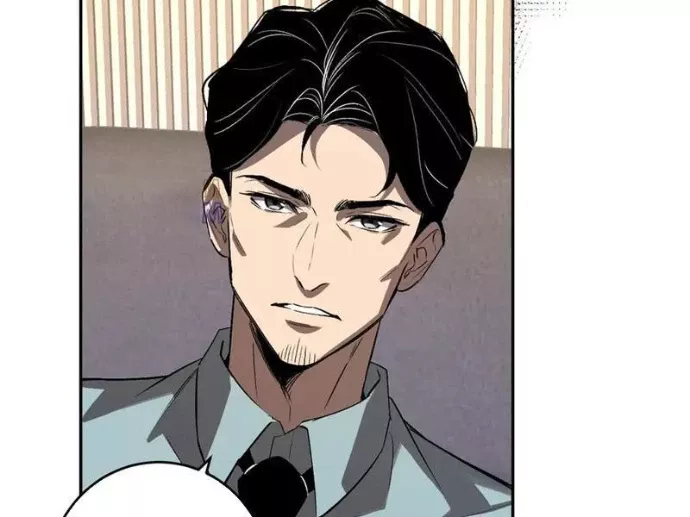 Mạt Nhật Thiên Hạ: Ta, Virus Quân Vương Chap 82 - Next Chap 83