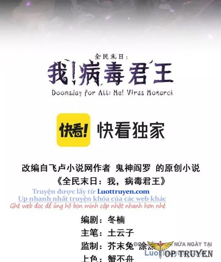 Mạt Nhật Thiên Hạ: Ta, Virus Quân Vương Chap 86 - Next Chap 87