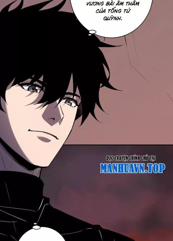 Mạt Nhật Thiên Hạ: Ta, Virus Quân Vương Chap 88 - Next Chap 89