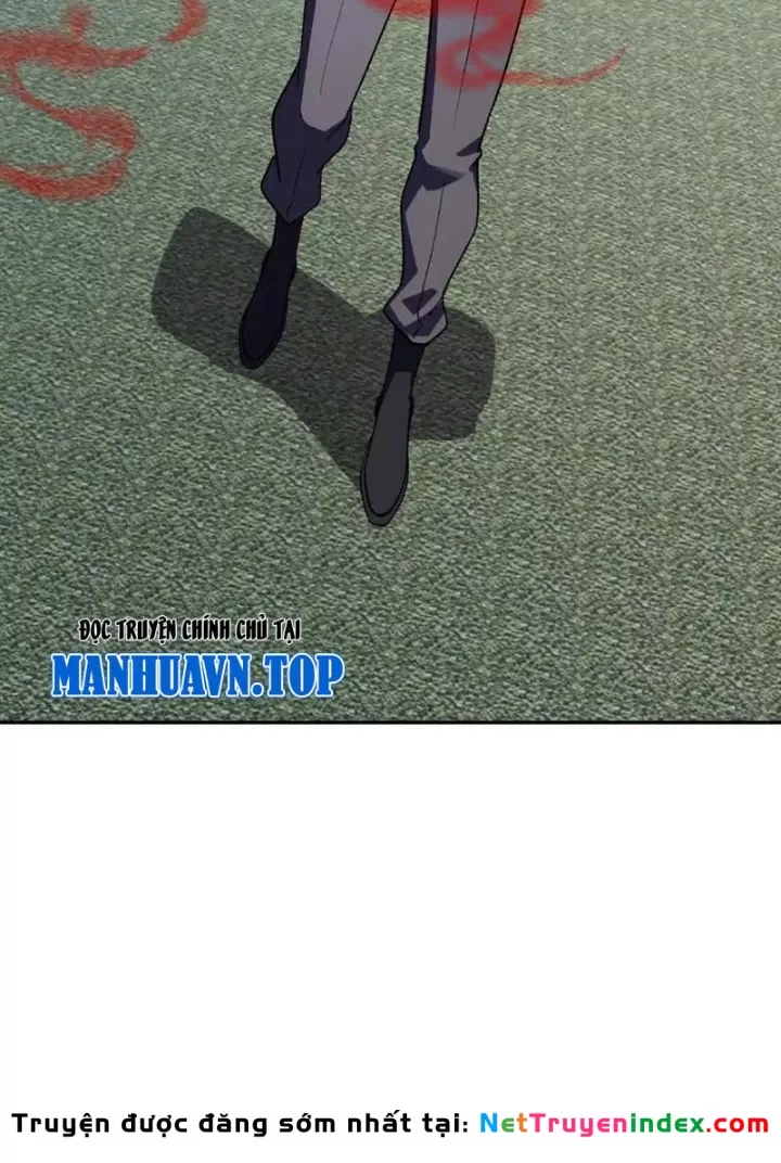 Mạt Nhật Thiên Hạ: Ta, Virus Quân Vương Chap 89 - Next Chap 90