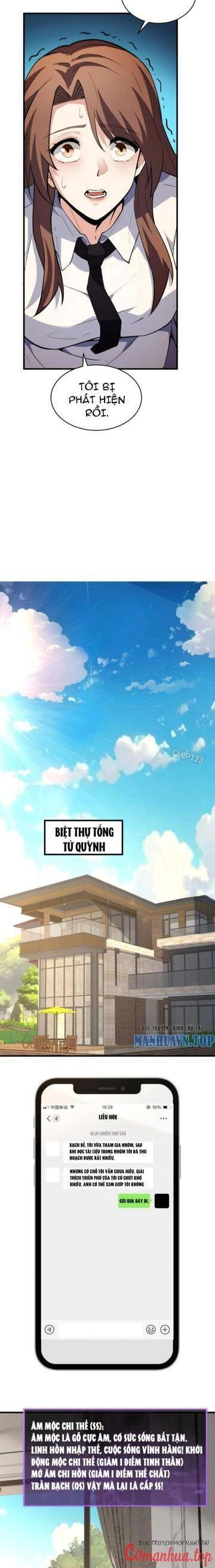 Mạt Nhật Thiên Hạ: Ta, Virus Quân Vương Chap 9 - Next Chap 10