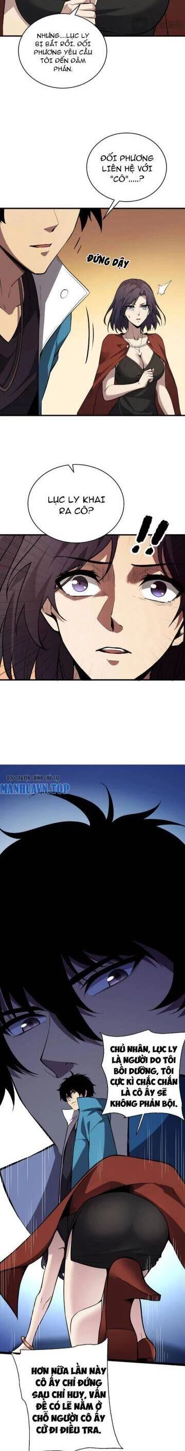 Mạt Nhật Thiên Hạ: Ta, Virus Quân Vương Chap 9 - Next Chap 10