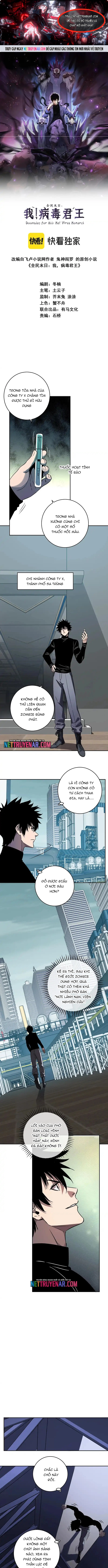 Mạt Nhật Thiên Hạ: Ta, Virus Quân Vương Chap 90 - Next Chap 91