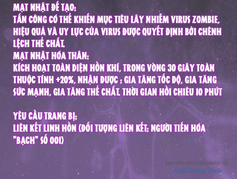 Mạt Nhật Thiên Hạ: Ta, Virus Quân Vương Chap 91 - Next Chap 92