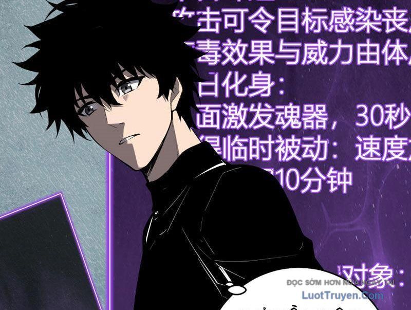 Mạt Nhật Thiên Hạ: Ta, Virus Quân Vương Chap 91 - Next Chap 92