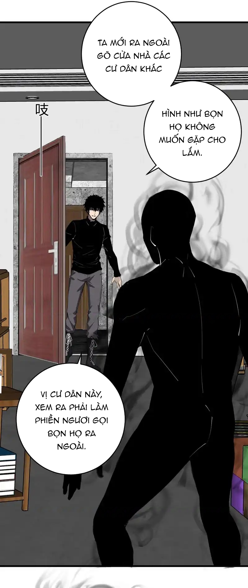 Mạt Nhật Thiên Hạ: Ta, Virus Quân Vương Chap 93 - Next Chap 94