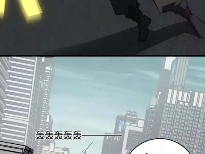 Mạt Nhật Thiên Hạ: Ta, Virus Quân Vương Chap 99 - Next Chap 100