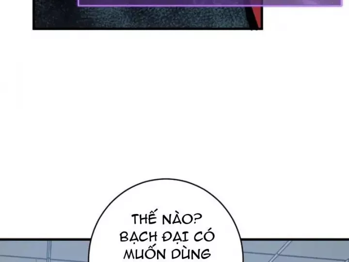 Mạt Nhật Thiên Hạ: Ta, Virus Quân Vương Chap 99 - Next Chap 100