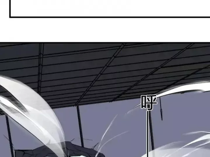 Mạt Nhật Thiên Hạ: Ta, Virus Quân Vương Chap 99 - Next Chap 100