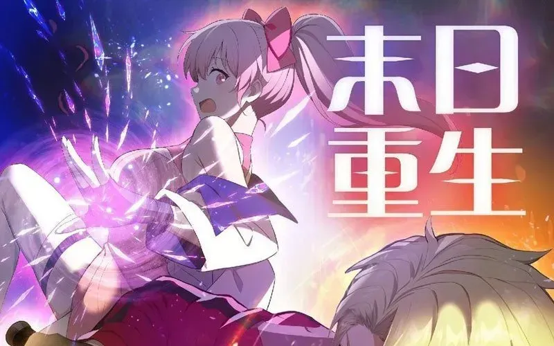 Mạt Nhật Trùng Sinh, Ta Thành Lập Chiến Đội Nữ Thần Chap 36 - Next Chap 37