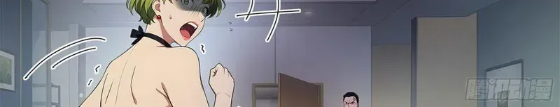 Mạt Nhật Trùng Sinh, Ta Thành Lập Chiến Đội Nữ Thần Chap 36 - Next Chap 37