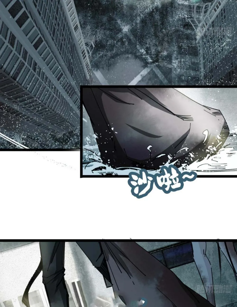 Mạt pháp thời đại, ta dẫn cả nhà đi tu tiên Chap 1 - Next Chap 2