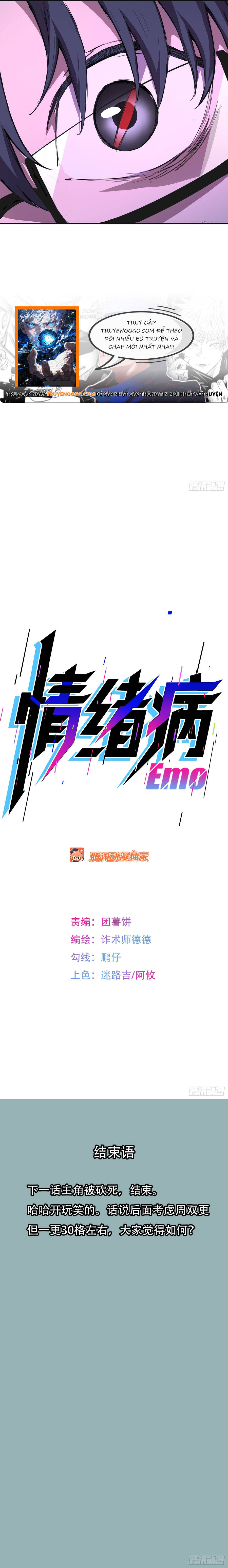 Mạt Thế Cảm Xúc Chi Phối Chap 27 - Next Chap 28