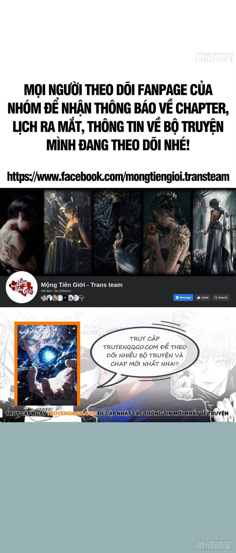 Mạt Thế Cảm Xúc Chi Phối Chap 31 - Next Chap 32