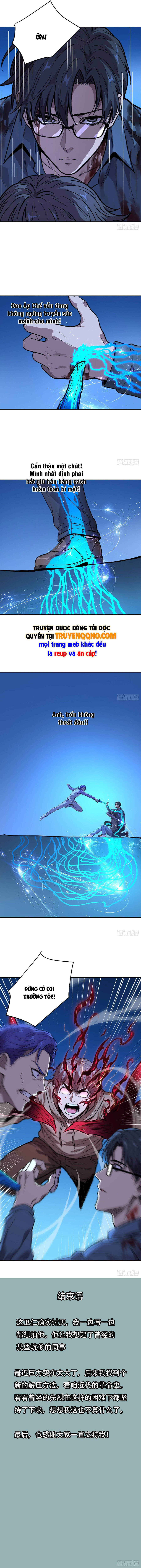 Mạt Thế Cảm Xúc Chi Phối Chap 55 - Next Chap 56