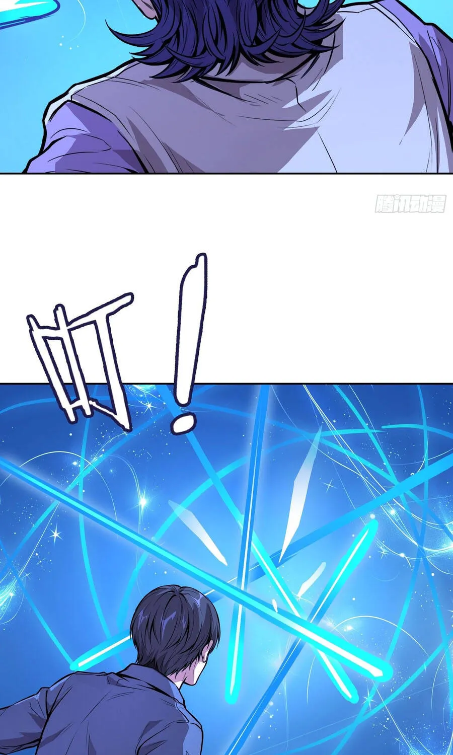 Mạt Thế Cảm Xúc Chi Phối Chap 62 - Next Chap 63