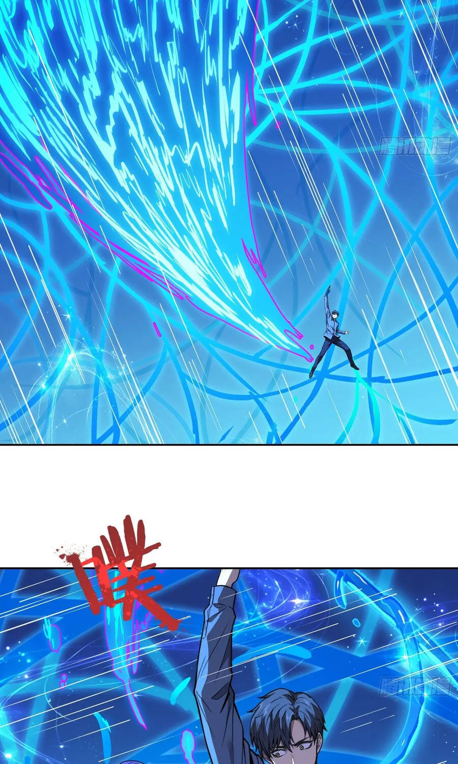 Mạt Thế Cảm Xúc Chi Phối Chap 62 - Next Chap 63