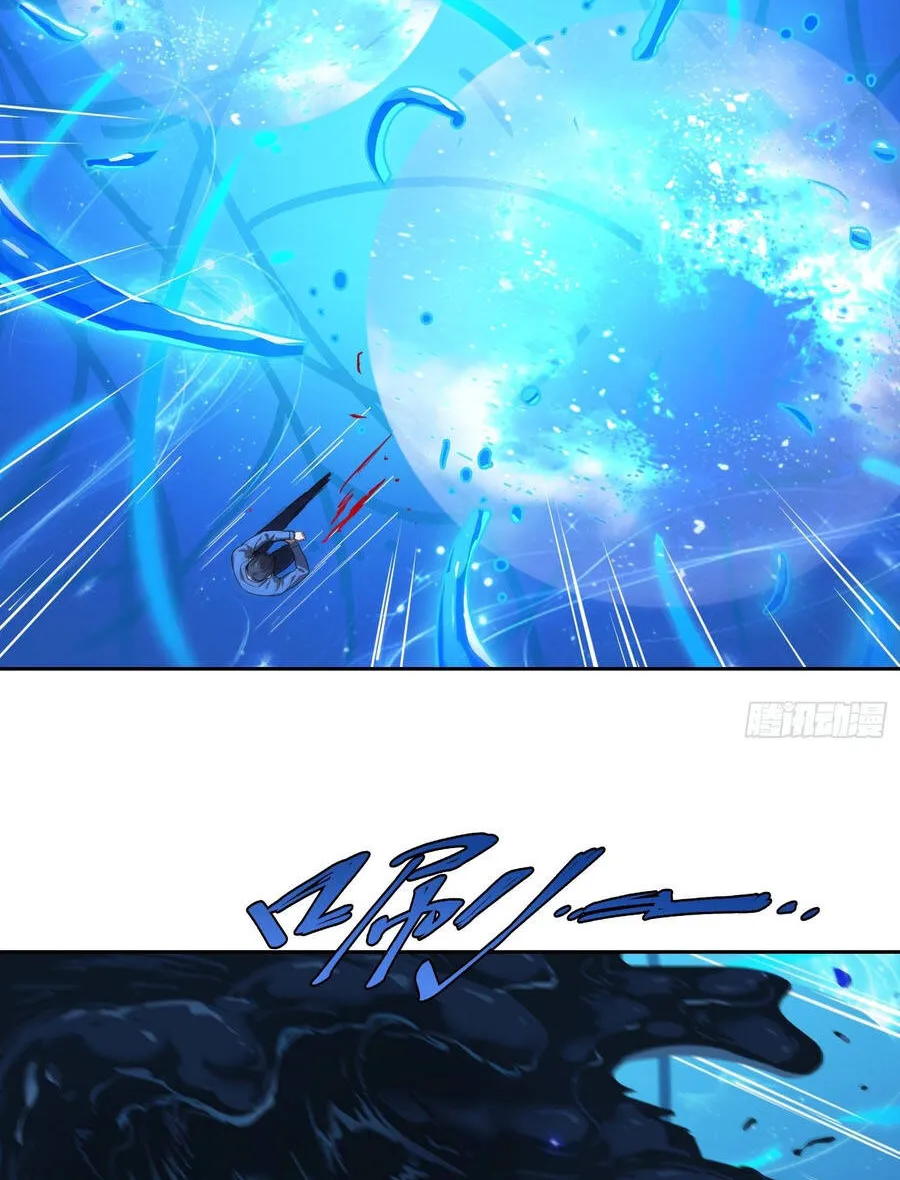 Mạt Thế Cảm Xúc Chi Phối Chap 62 - Next Chap 63