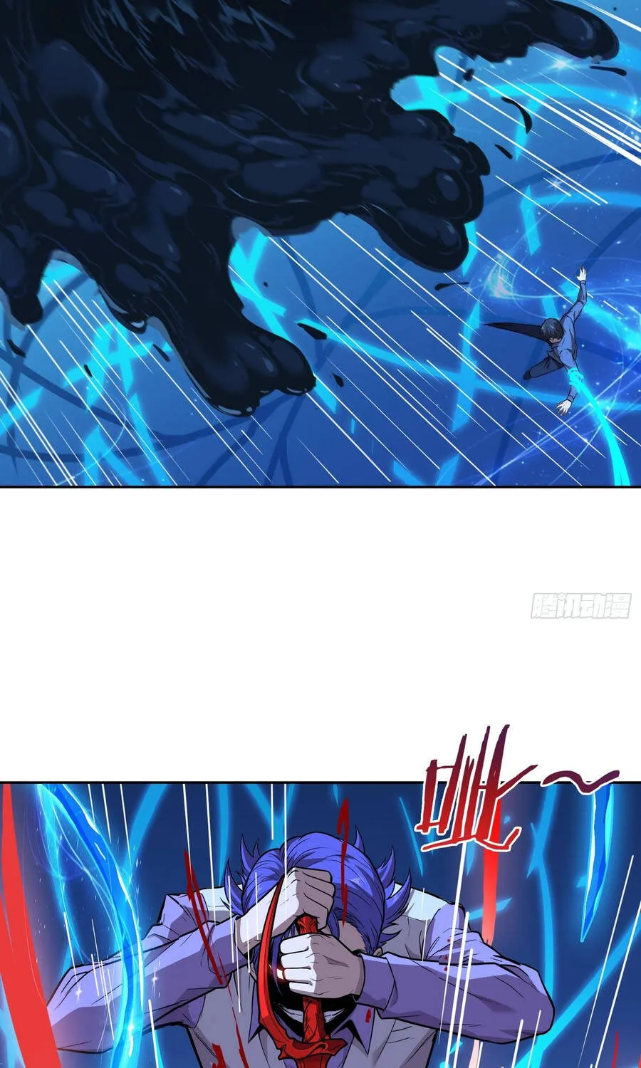 Mạt Thế Cảm Xúc Chi Phối Chap 62 - Next Chap 63