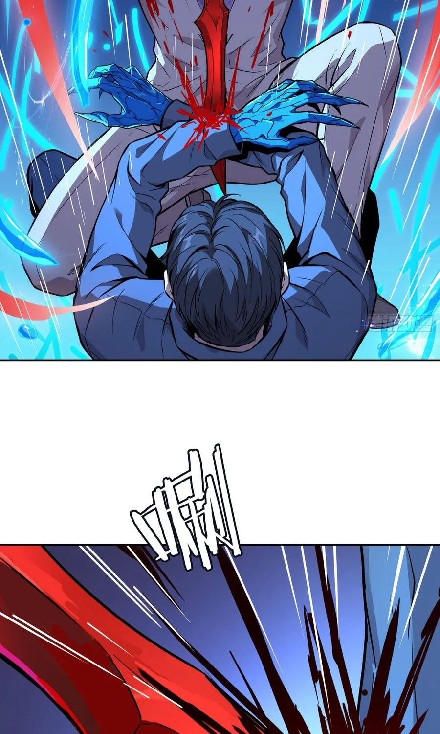 Mạt Thế Cảm Xúc Chi Phối Chap 62 - Next Chap 63