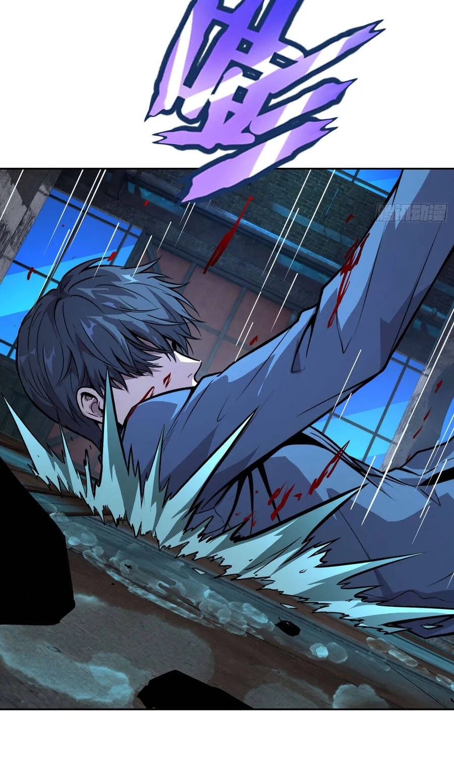 Mạt Thế Cảm Xúc Chi Phối Chap 62 - Next Chap 63